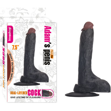 ADAM'S  %100 GERÇEKCİ REALİSTİK SİLİKON PENİS SİYAH 17,5 CM 
