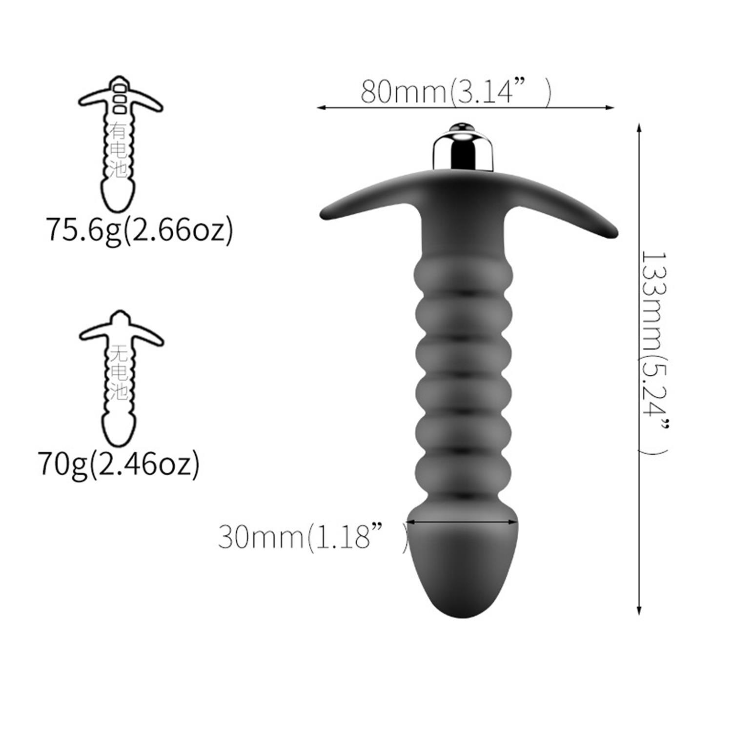TİTREŞİMLİ KADİFE SİLİKON ANAL PLUG VE VİBRATÖR